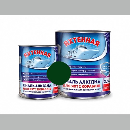 Емаль алкідна ЯХТЕННАЯ ПФ-115, глянець темно-зелений, 0,9кг